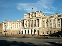 Мариинский дворец. 1839—1844