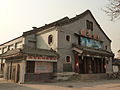 Image 18Old Chinese Cinema in Qufu, Shandong (from Film industry)