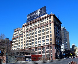Фабричное здание в Бруклине на Флатбуш-авеню