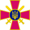 Эмблема СВ ВС Украины