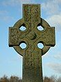 Надгробие в виде кельтского креста (Шотландия)