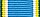 Медаль «За развитие сотрудничества» МВД РК»