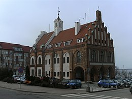 Ратуша (основана в 1350 году)