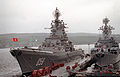 Крейсер у причала Североморска в 1992 году