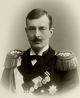 Кирилл Владимирович в 1904 году