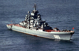 Крейсер «Калинин» в 1991 году