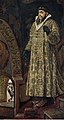 Исторический портрет Ивана Грозного написан Виктором Васнецовым в 1897 на основе изучения художником древностей и впечатлений от театральных постановок