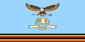 Flag of the Uganda People's Defence Force Air Force