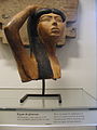 Редкое терракотовое изображение Исиды, оплакивающей потерю Осириса (XVIII династия, Египет), Лувр, Париж