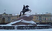 冬の青銅の騎士像