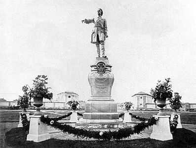 Памятник Петру I. После торжественного открытия монумента