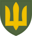 Нарукавный знак Сухопутных войск Украины