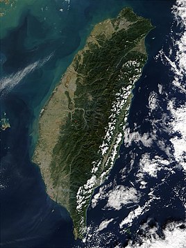 Ҷазираи Тайван
