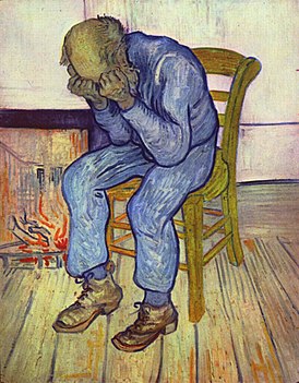 Одна из последних картин Винсента Ван Гога «На пороге вечности» отражает тоску и безнадёжность его депрессии