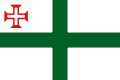 Флаг начальника штаба ВМС Португалии