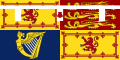 Stendardo di William, conte di Strathearn (usato in Scozia, 2011-2022).