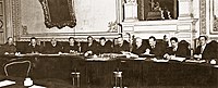 Заседание первого состава Временного правительства