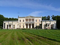 Дворец в Сергиевке близ Петергофа. 1839—1842