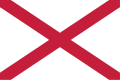 Один из проектов военно-морского флага Грузинской Демократической Республики.