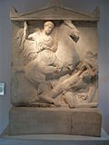 Надгробие Дексилея. Ок. 390 г. до н. э. Мрамор. Археологический музей Керамика, Афины