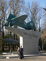 Памятник на мемориале 411-й батарее, Одесса, 1991