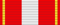 Ordine dell'Uatsamonga (Ossezia del Sud) - nastrino per uniforme ordinaria