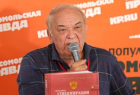 На книжном фестивале «Красная площадь», 2019 год