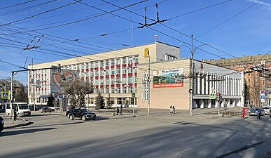 Здание Кировской городской думы и Администрации города