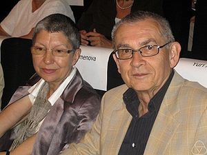 Юрий Иванович Манин с женой Ксенией Глебовной Семёновой