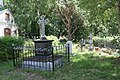 Надгробия евангелического кладбища в Костроме