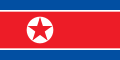 Флаг Корейской Народно-Демократической Республики