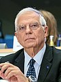 Image 7Hearing of Josep Borrell, High Representative Vice President (from Politics of the European Union)