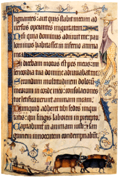 «Вульгата» (Пс.93:16–21), XIV в., пример готического шрифта