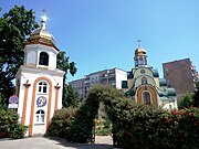 Храмовый комплекс Святого князя Владимира (УПЦ КП) — колокольня и церковь