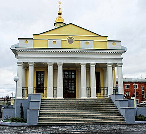 Покровская церковь на углу улиц Труда и Интернациональной