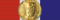 Орден Утренней звезды Хорватии — 1995