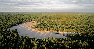 Пески Кайбальди