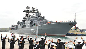 БПК «Адмирал Виноградов» встречают в Южной Корее
