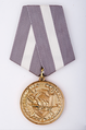 Медаль Следственного комитета Российской Федерации «За содействие»