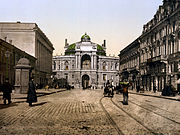 Вид Ришельевской улицы и Одесского театра оперы и балета в 1896 году. Фотохром Петра Павлова