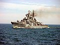 Destructor ruso clase Sovremenny "Nastoychivyy" (610) perteneciente a la Flota del Báltico