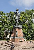 Памятник Петру I в Кронштадте, возведённый в 1841 году основателю города. Скульптор Жак
