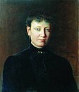 Женский портрет, (1886) — Ростовский областной музей изобразительных искусств
