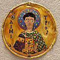 Медальон с перегородчатой эмалью, ок. 1100 г.