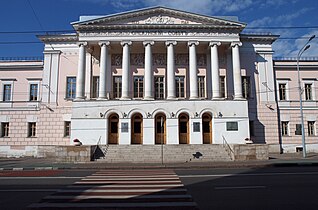 Здание Опекунского совета в Москве. 1823—1826