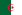 अल्जीरिया ध्वज