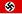ნაცისტური გერმანიის დროშა