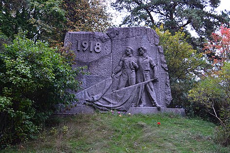 Памятник финским красногвардейцам