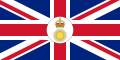 Imperial British East Africa Company (1888-1895)
