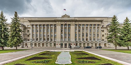 Здание Правительства и Законодательного собрания Кировской области)